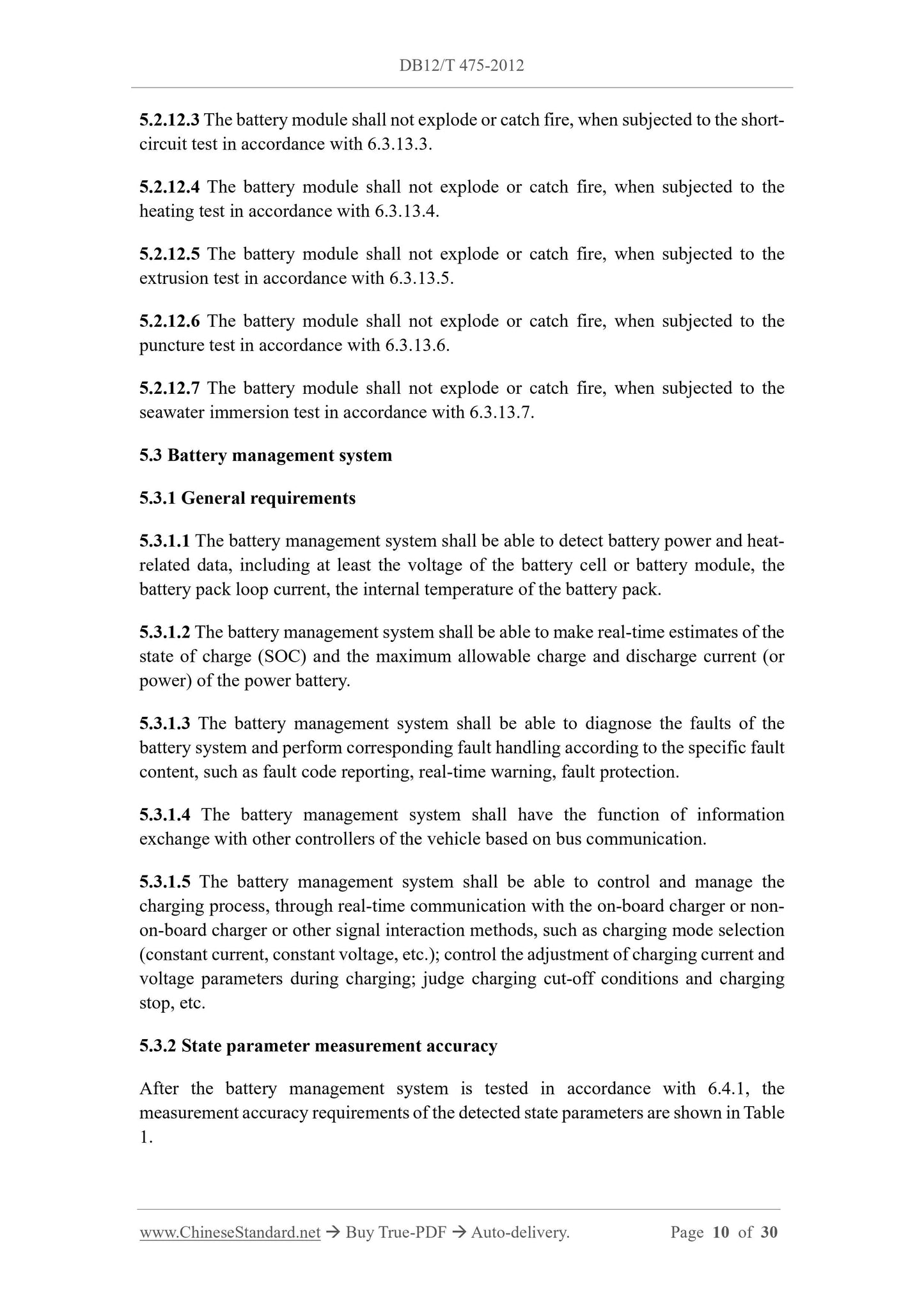 DB12/T 475-2012 Page 6