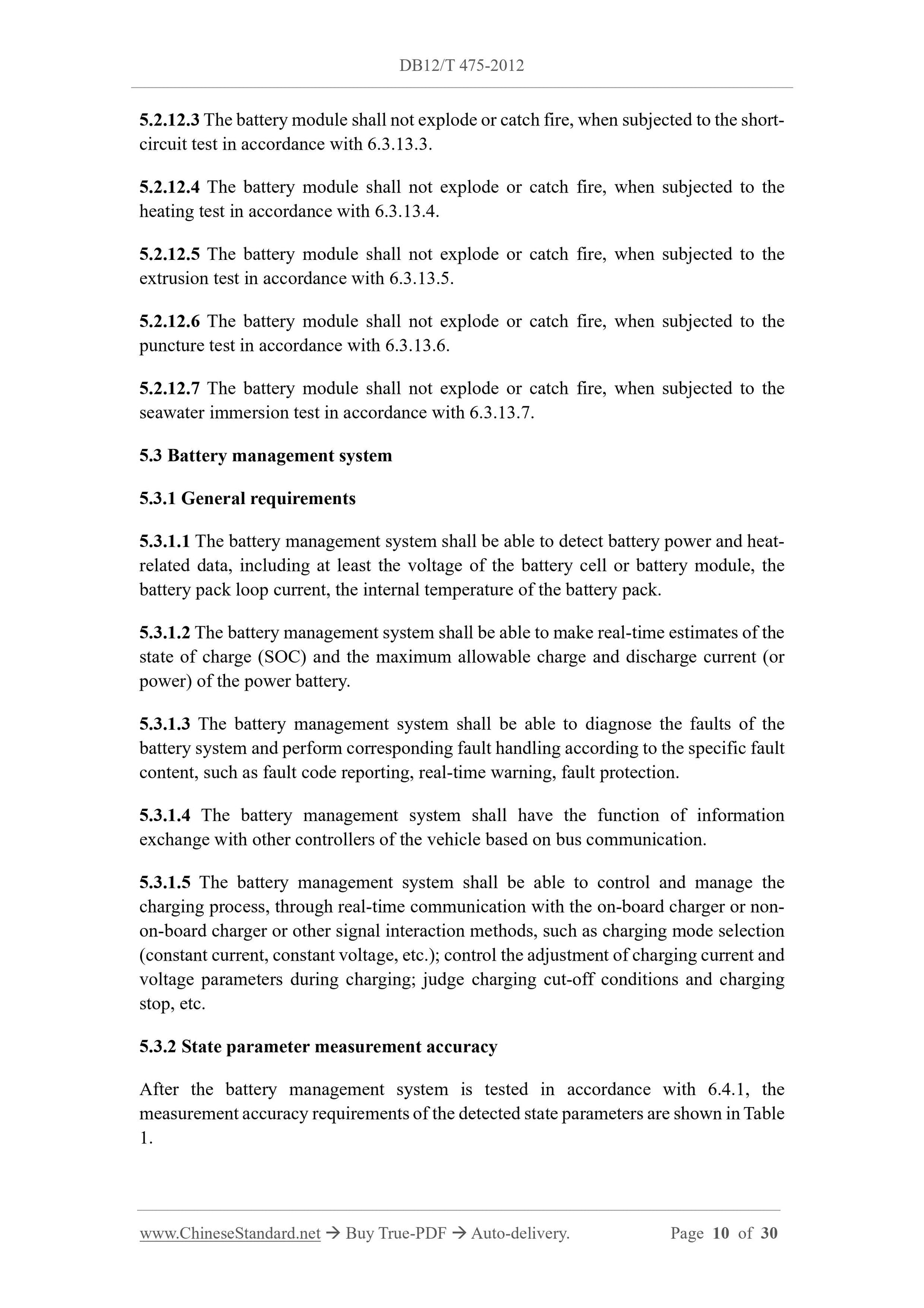 DB12/T 475-2012 Page 6