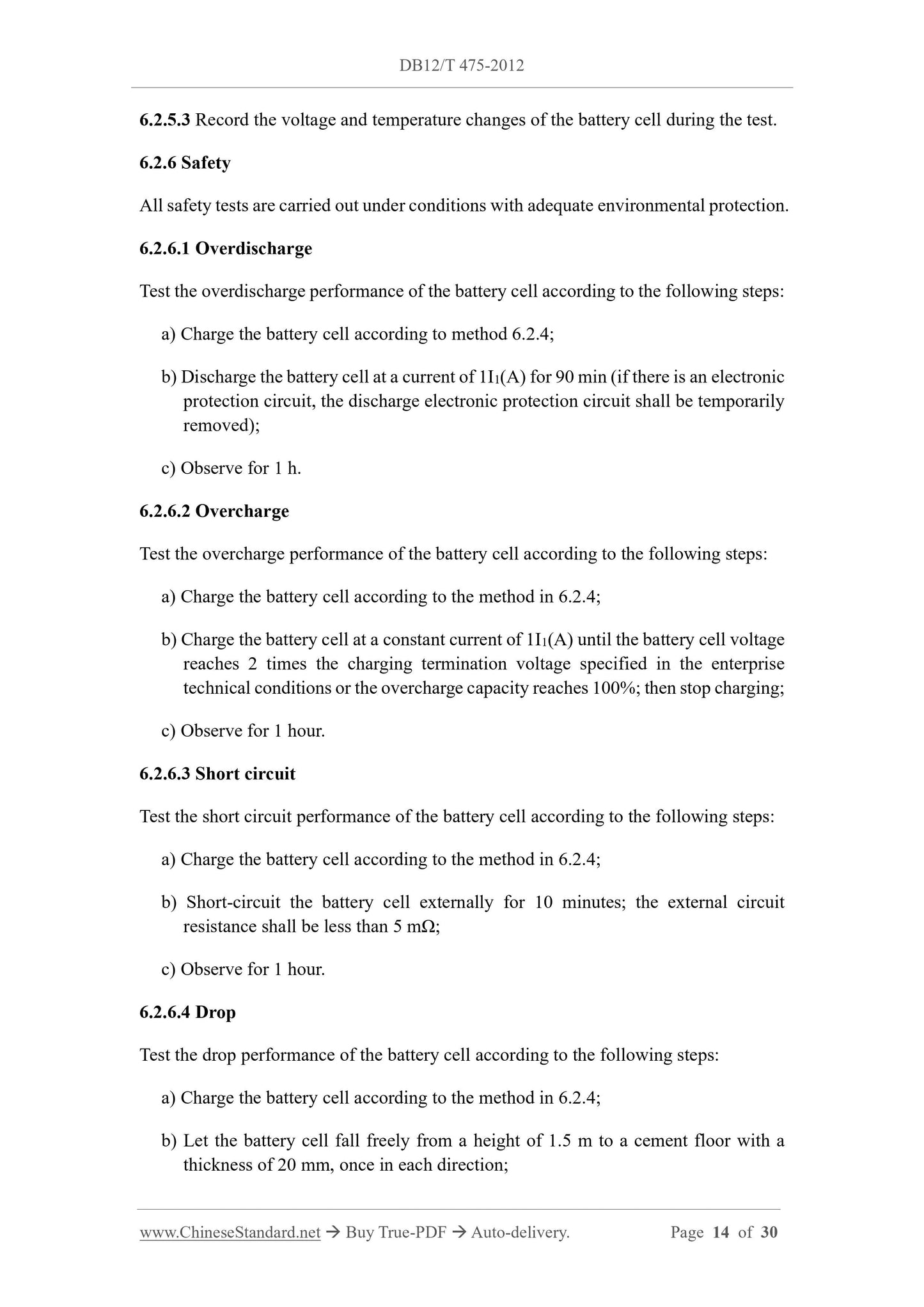 DB12/T 475-2012 Page 9