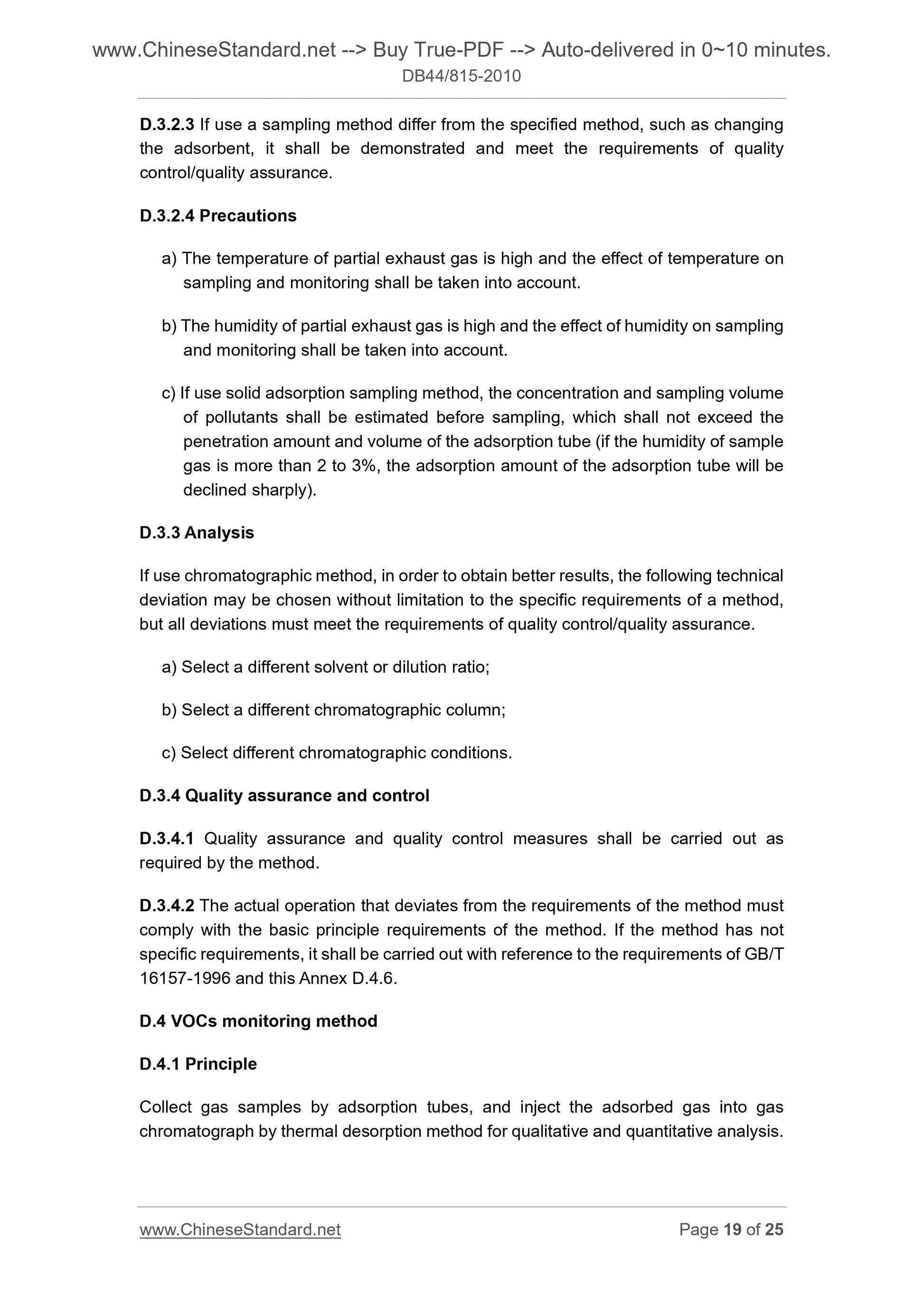 DB44/ 815-2010 Page 12