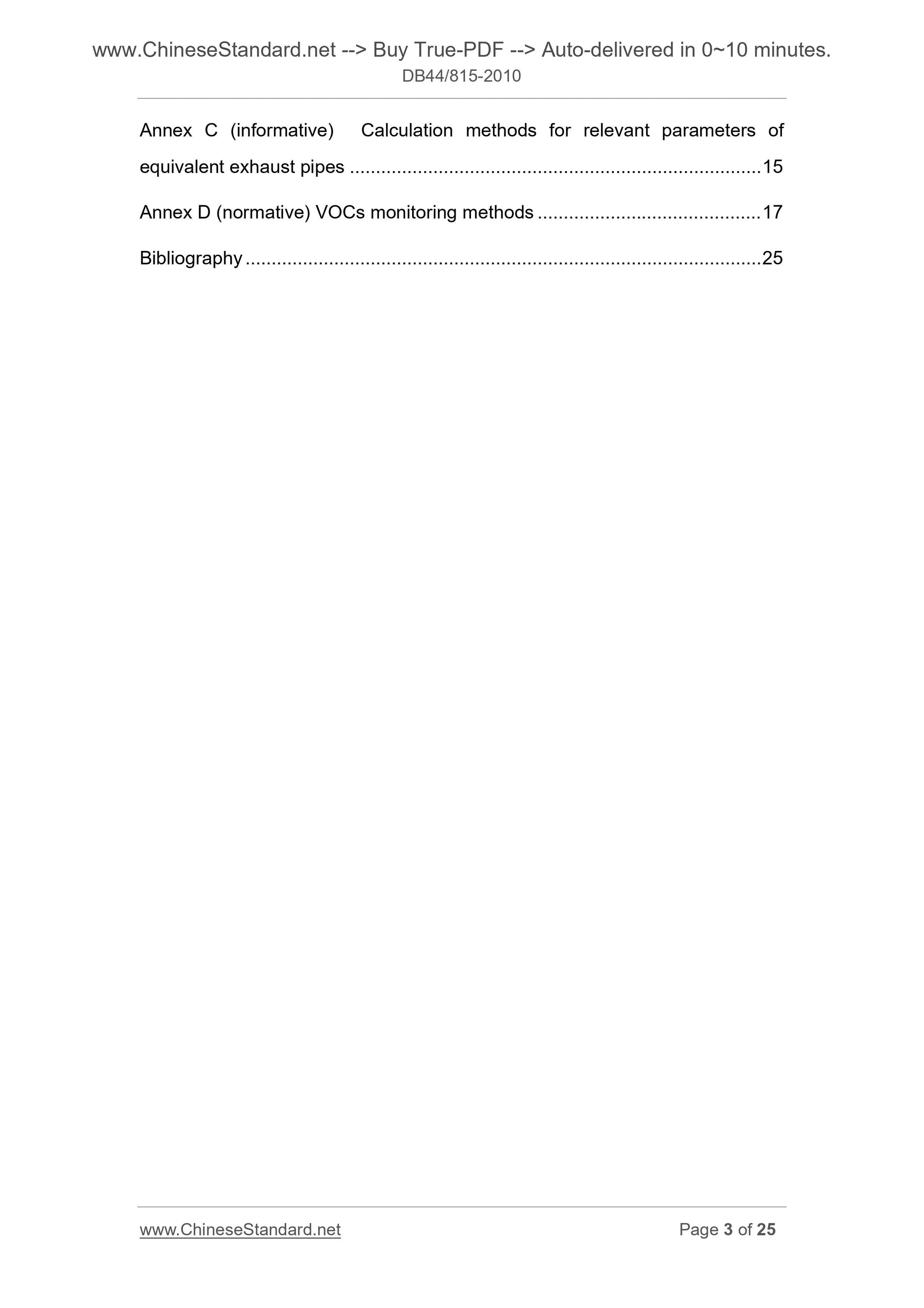 DB44/ 815-2010 Page 3