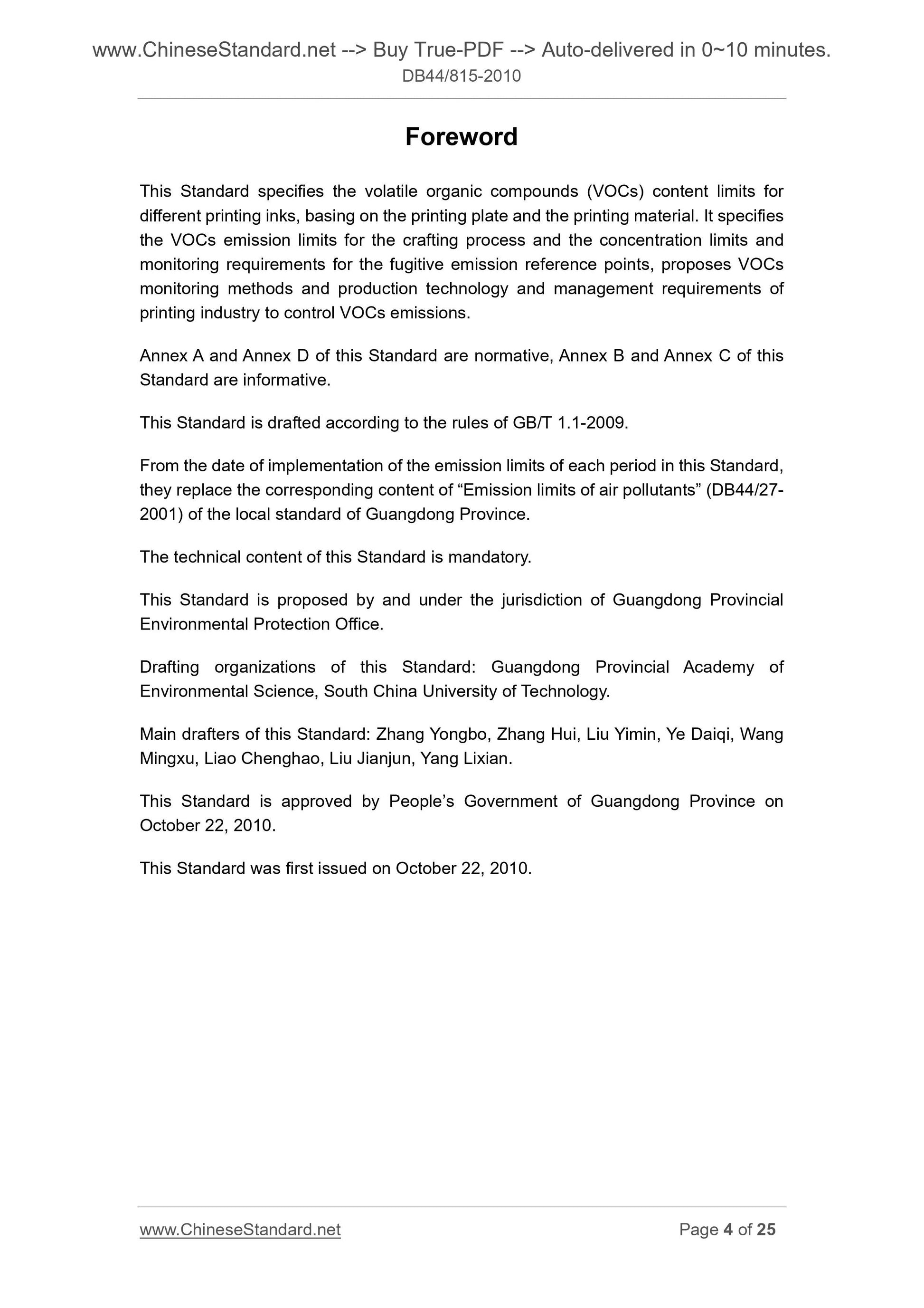 DB44/ 815-2010 Page 4