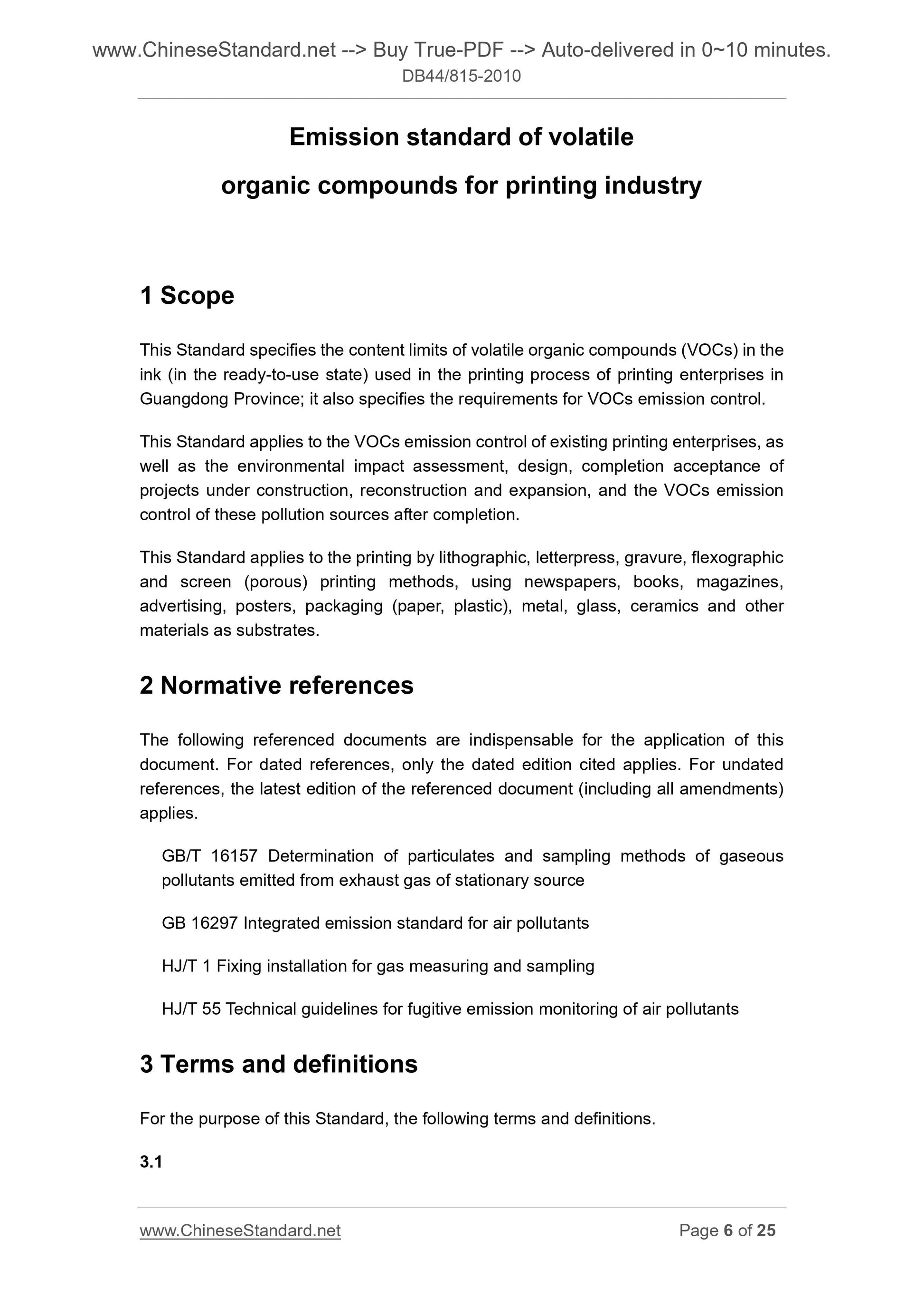 DB44/ 815-2010 Page 5