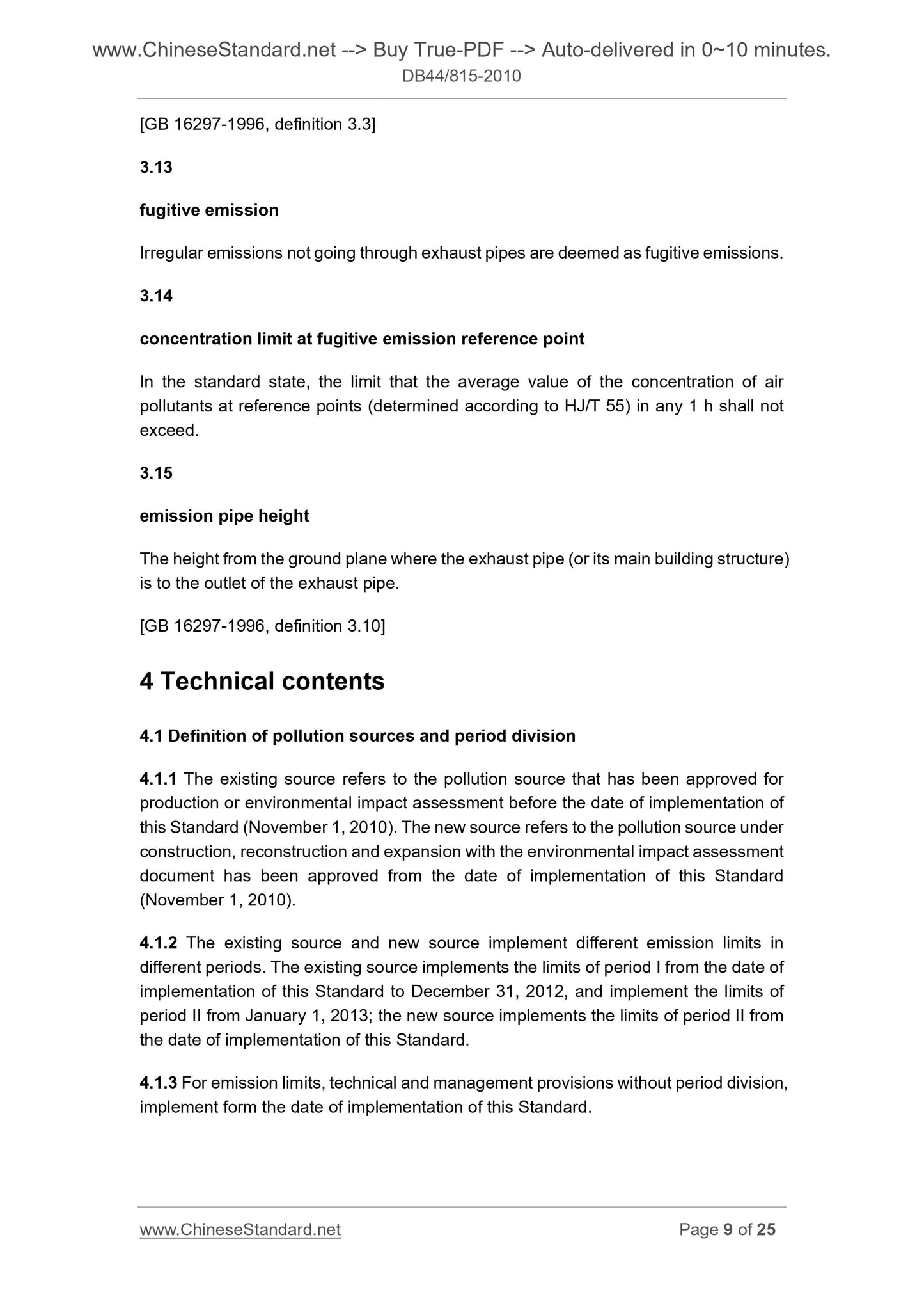 DB44/ 815-2010 Page 7