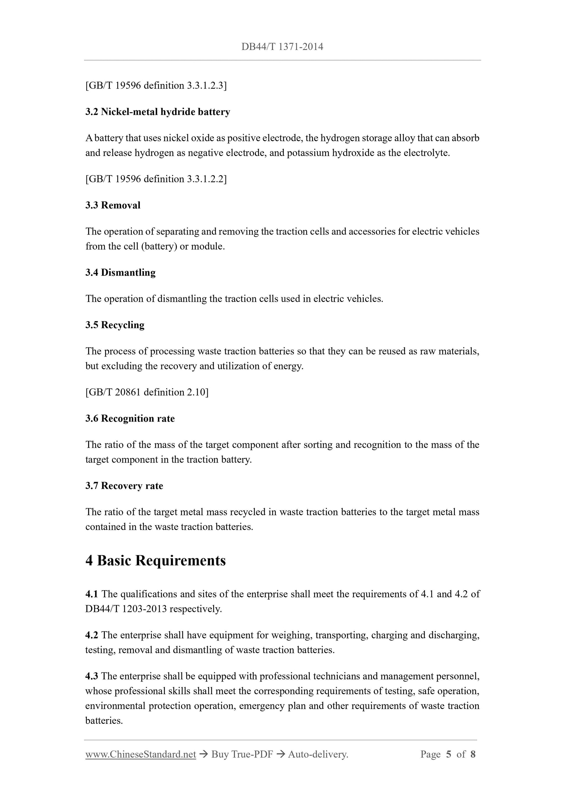 DB44/T 1371-2014 Page 4