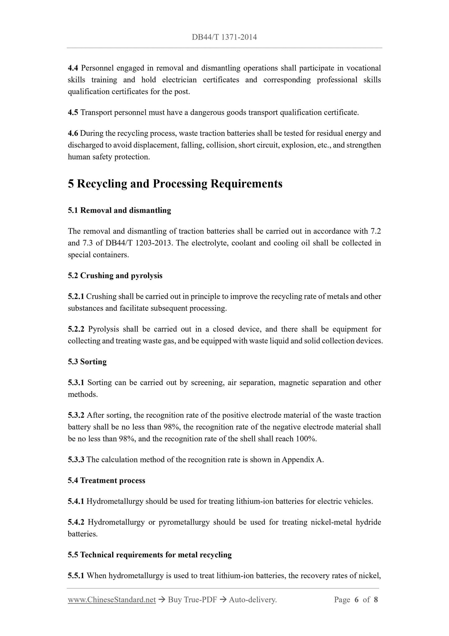 DB44/T 1371-2014 Page 5