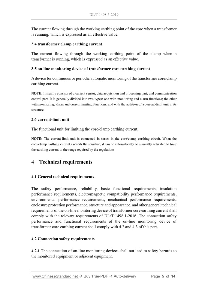 DL/T 1498.5-2019 Page 4