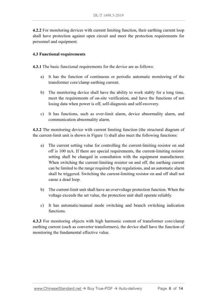 DL/T 1498.5-2019 Page 5