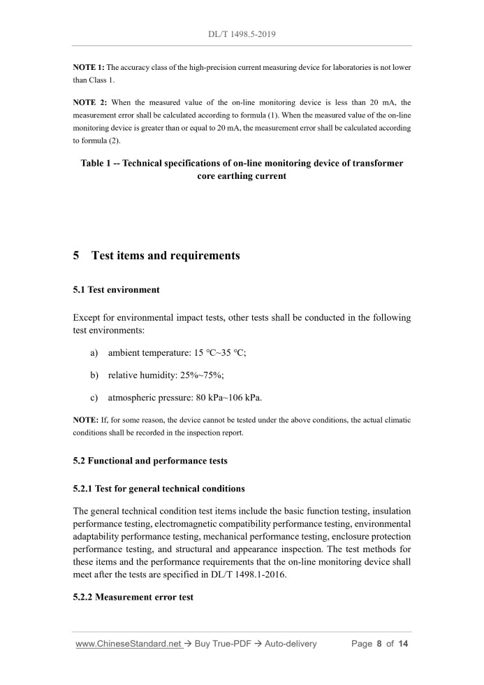 DL/T 1498.5-2019 Page 6
