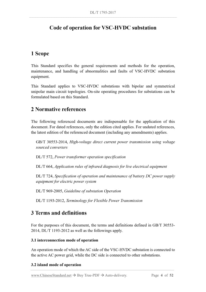DL/T 1795-2017 Page 3