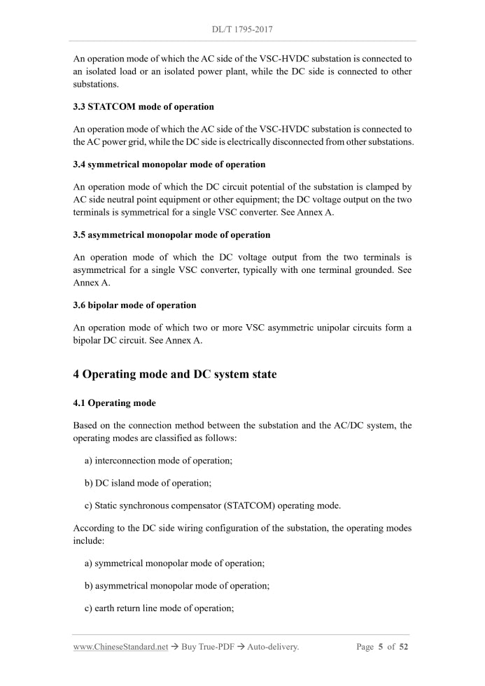 DL/T 1795-2017 Page 4