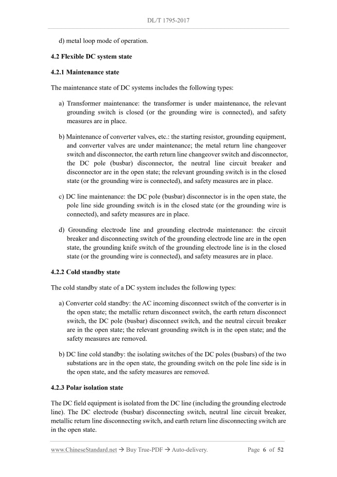 DL/T 1795-2017 Page 5