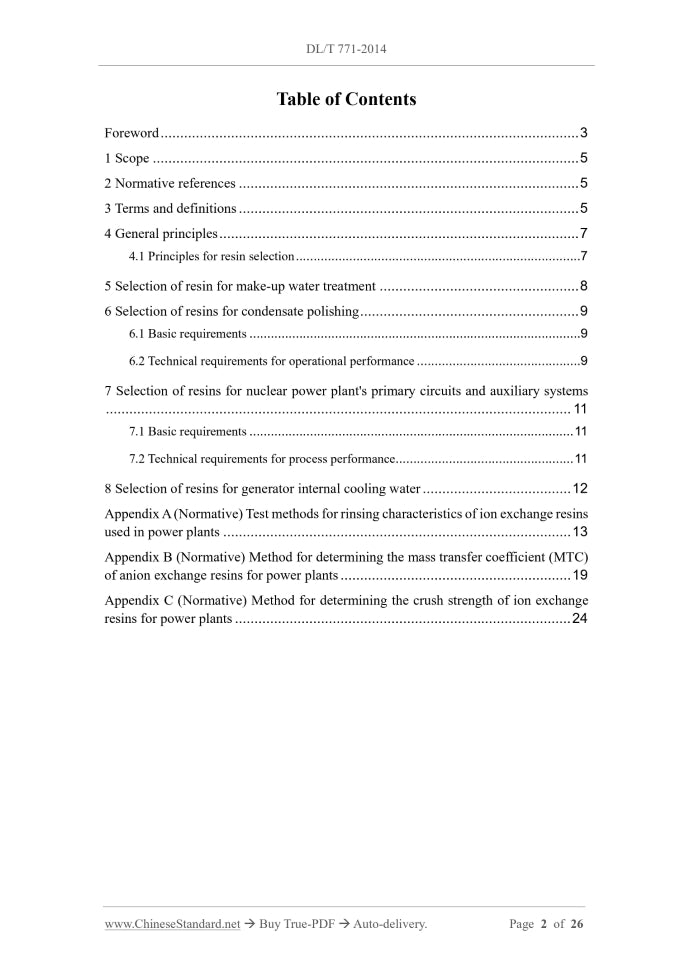 DL/T 771-2014 Page 2