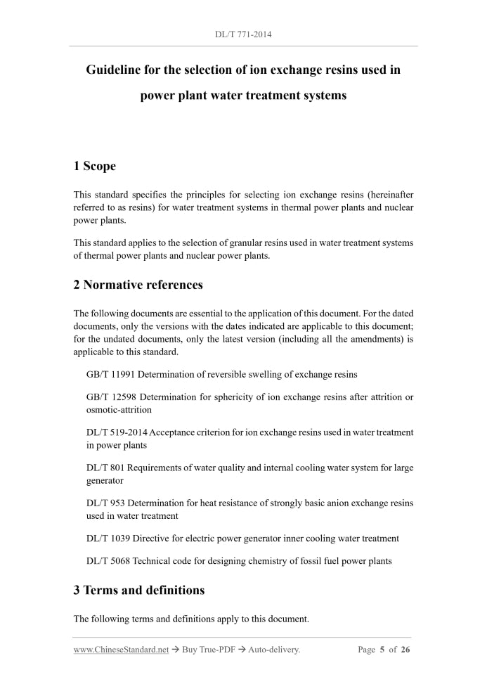 DL/T 771-2014 Page 3