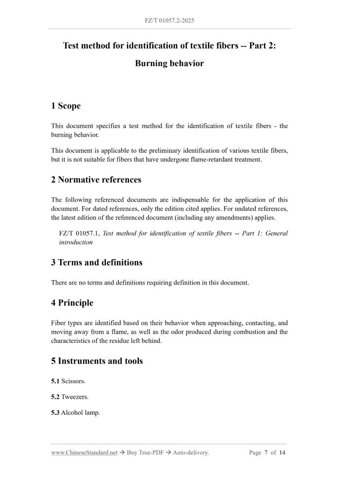 FZ/T 01057.2-2025 Page 4
