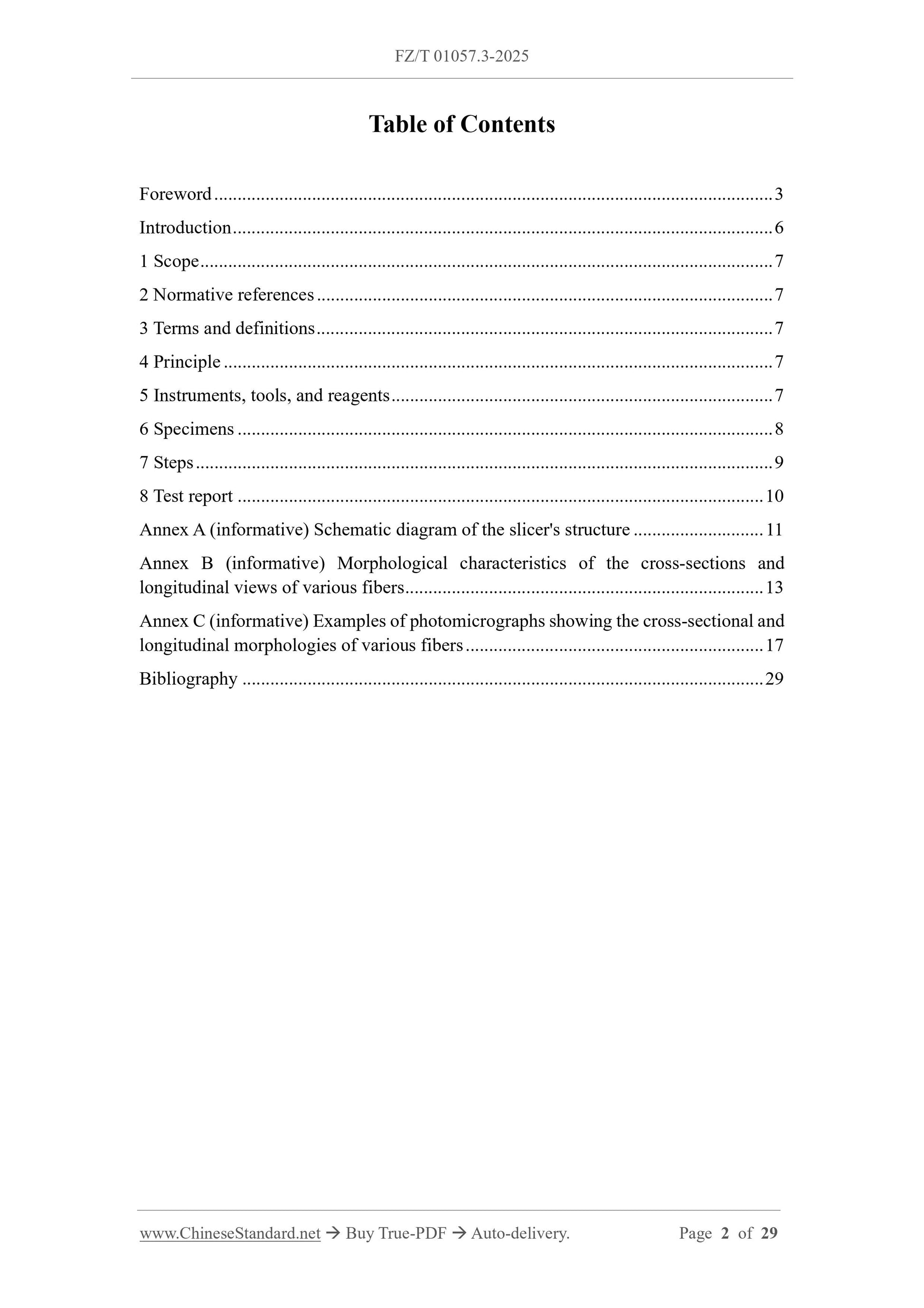 FZ/T 01057.3-2025 Page 2