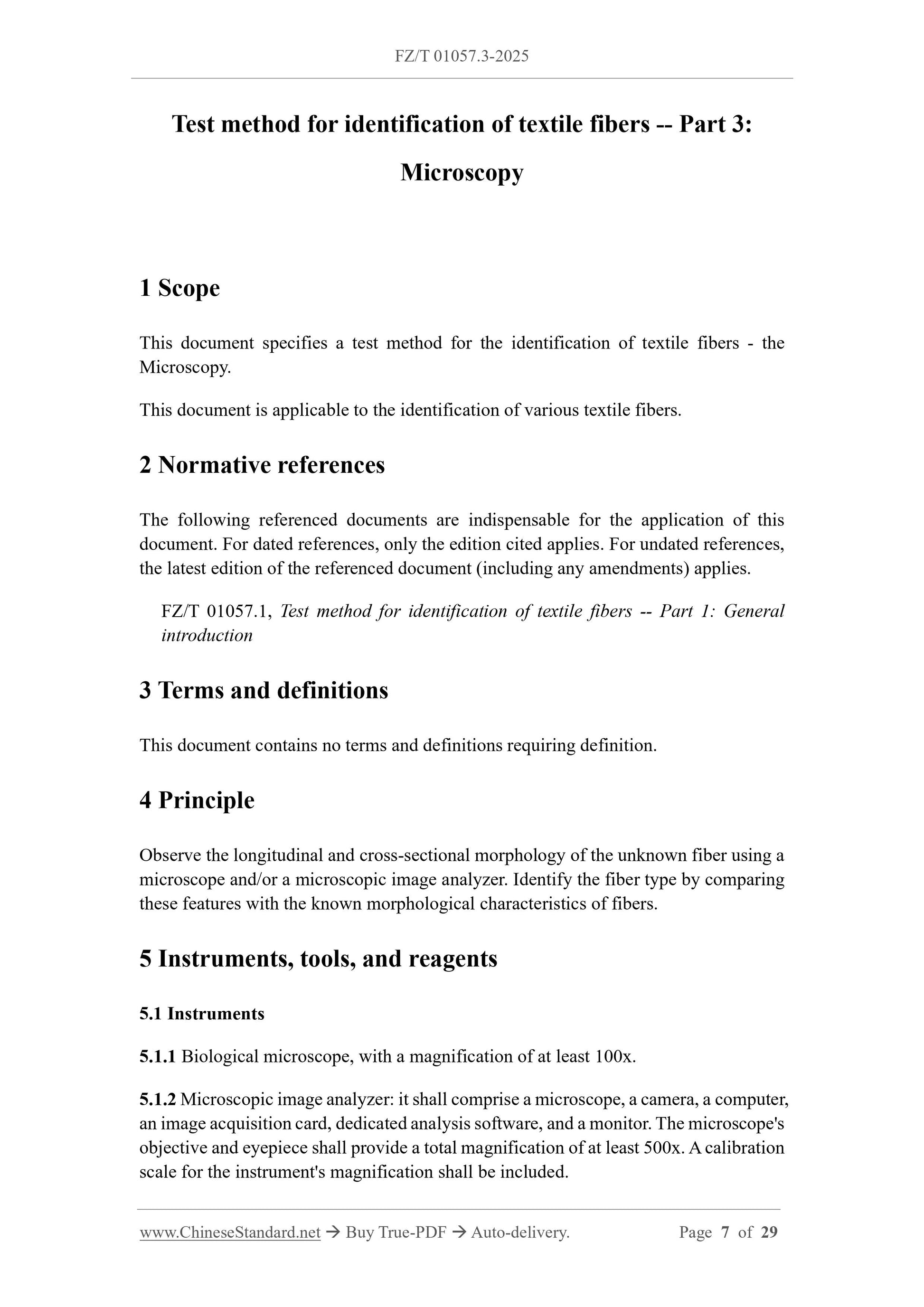 FZ/T 01057.3-2025 Page 3