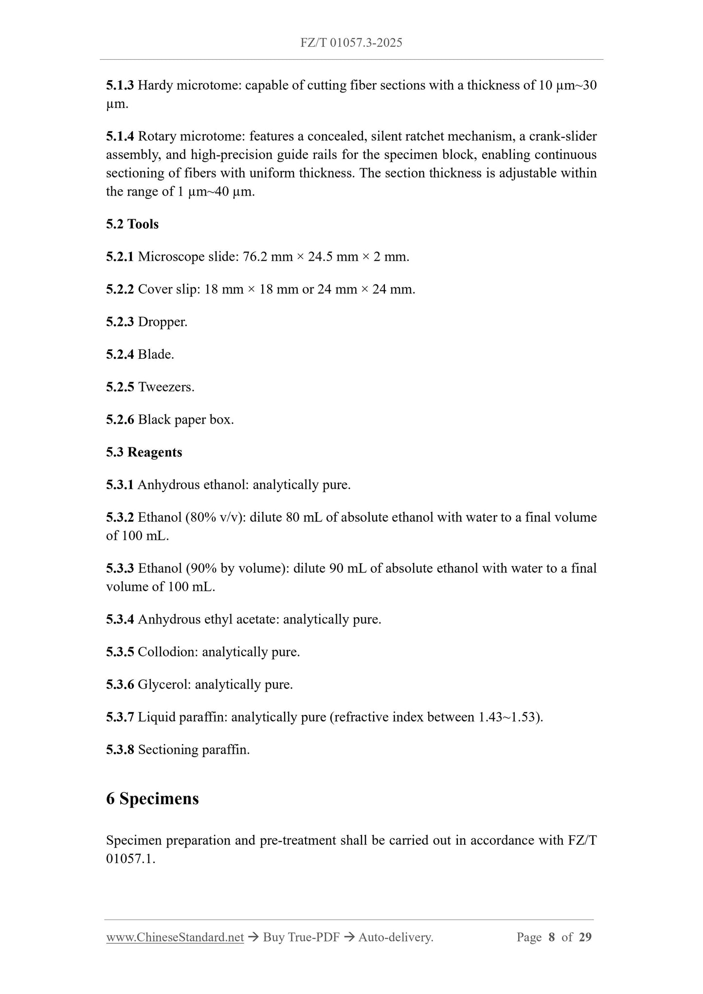 FZ/T 01057.3-2025 Page 4