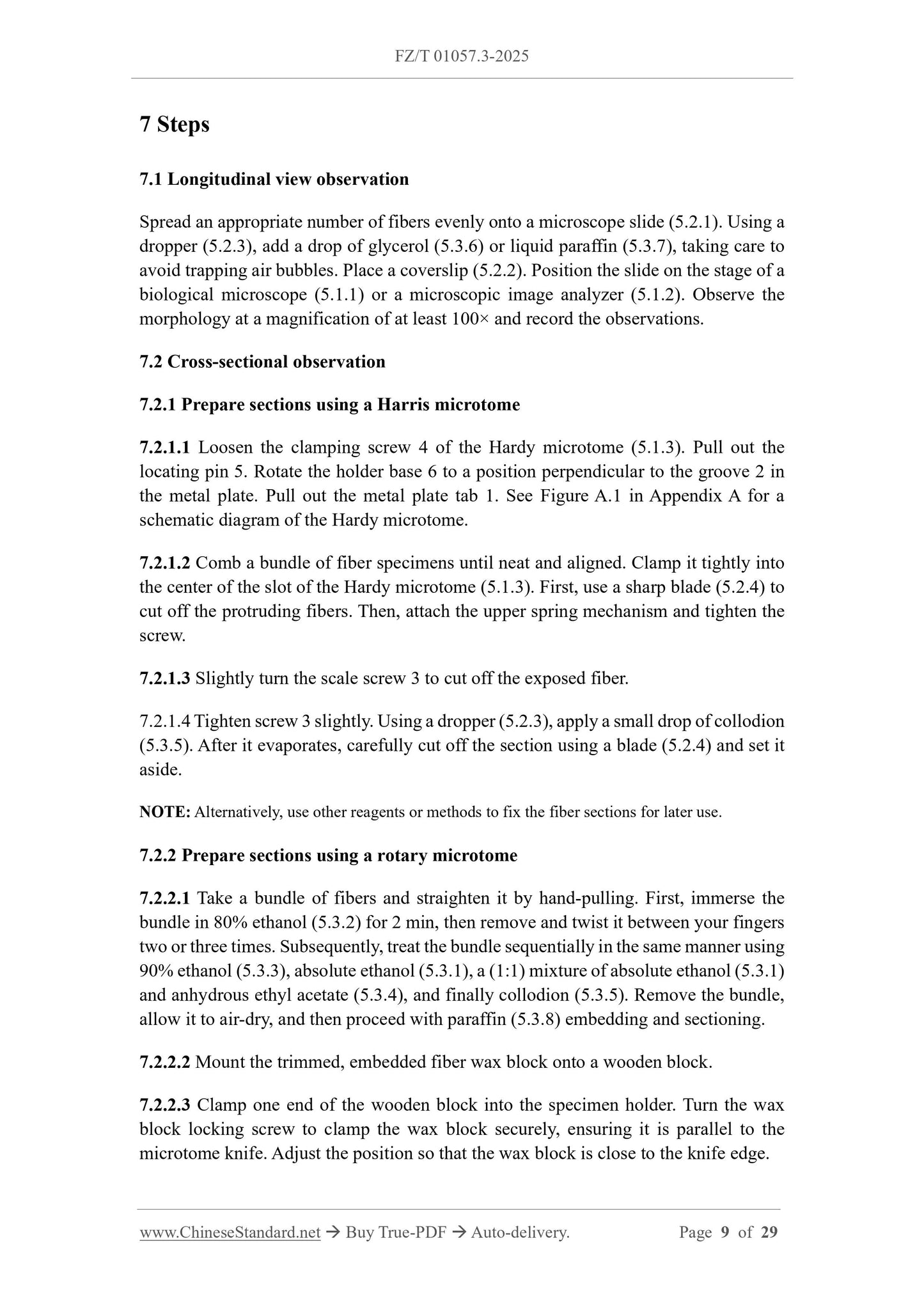 FZ/T 01057.3-2025 Page 5