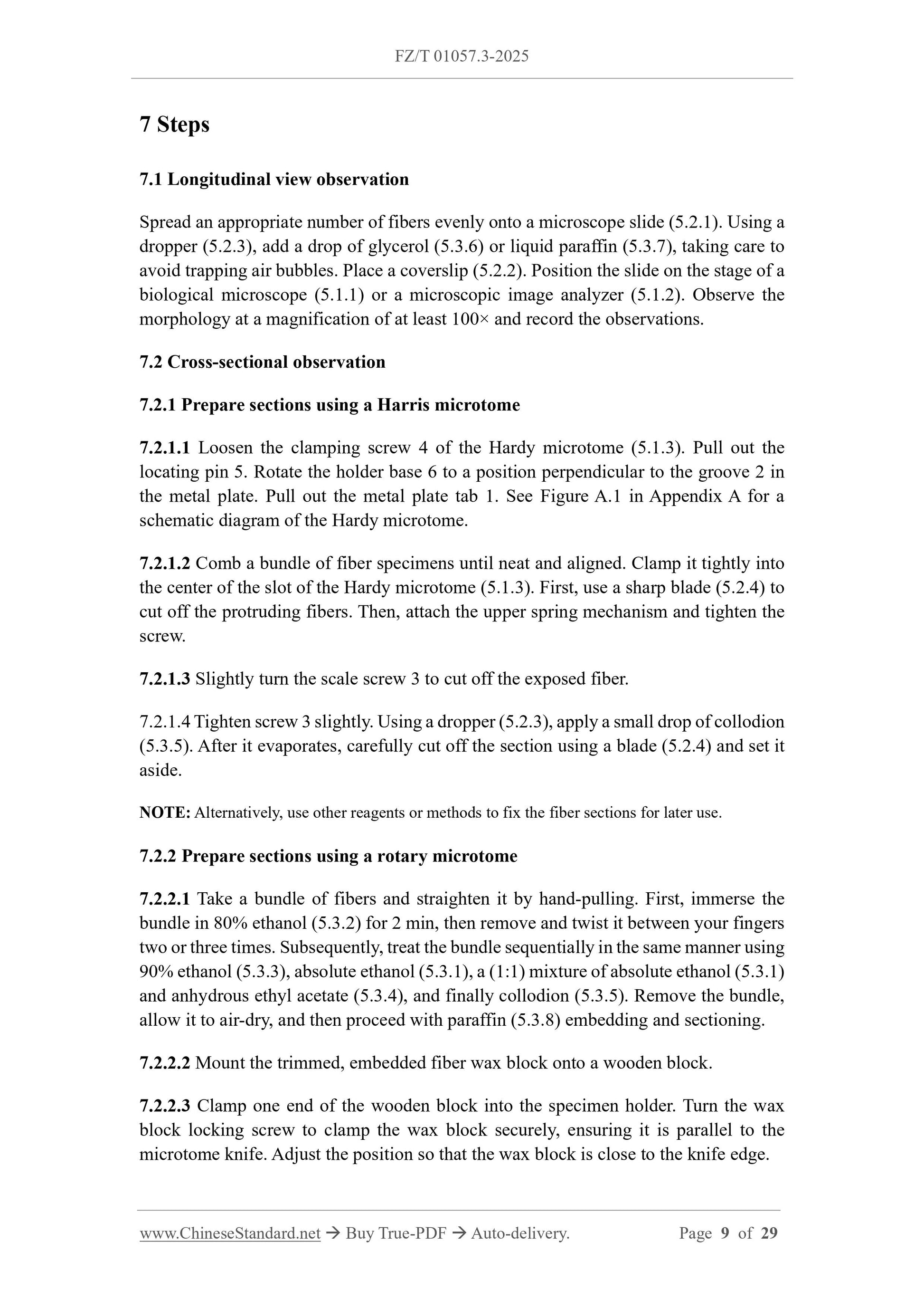 FZ/T 01057.3-2025 Page 5