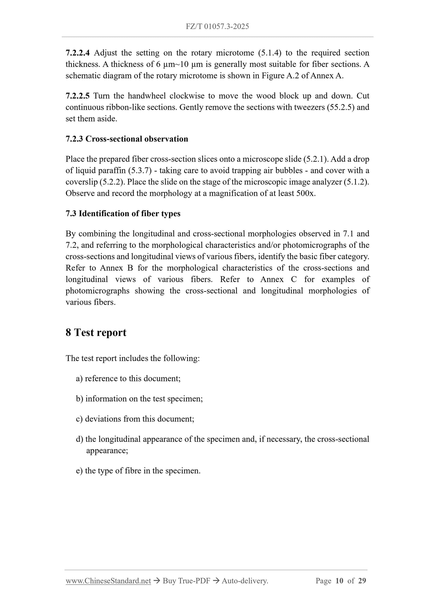FZ/T 01057.3-2025 Page 6