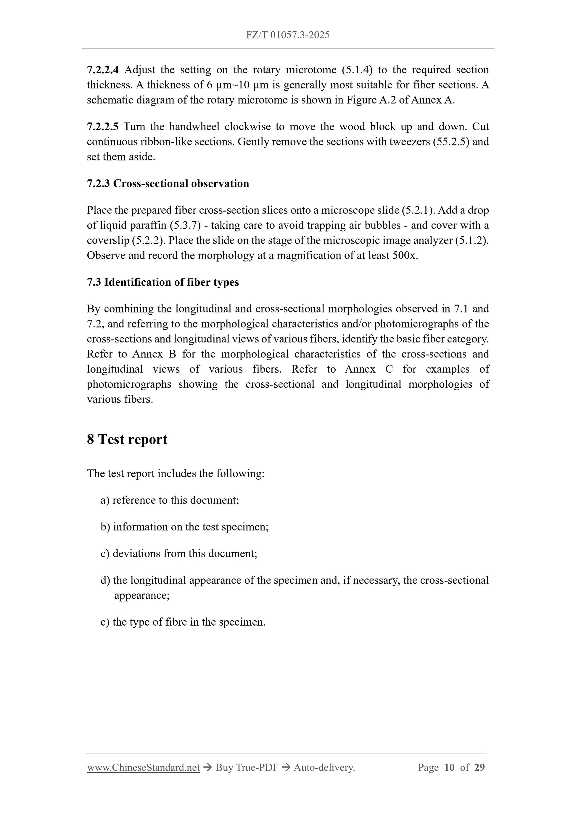 FZ/T 01057.3-2025 Page 6