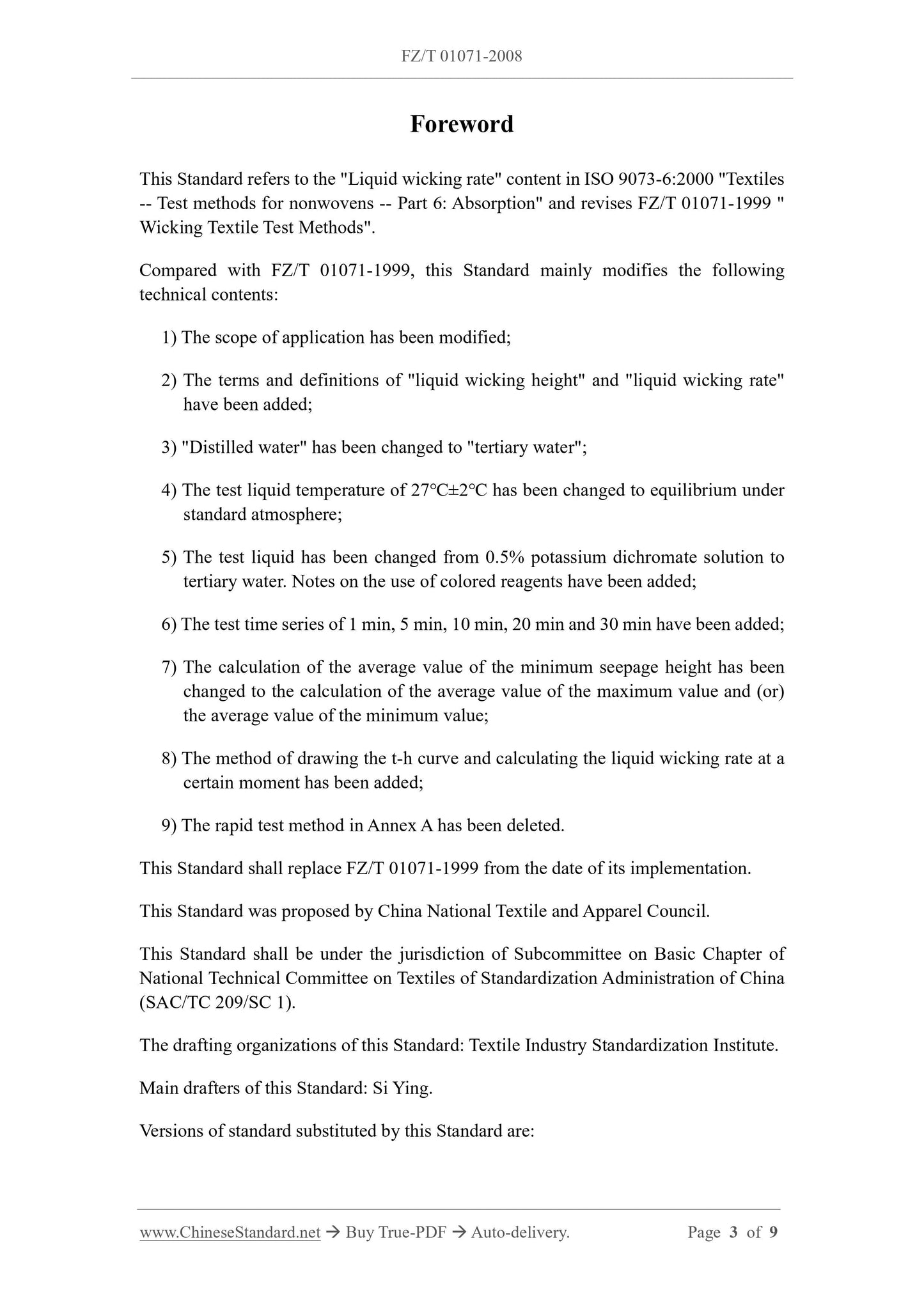 FZ/T 01071-2008 Page 3