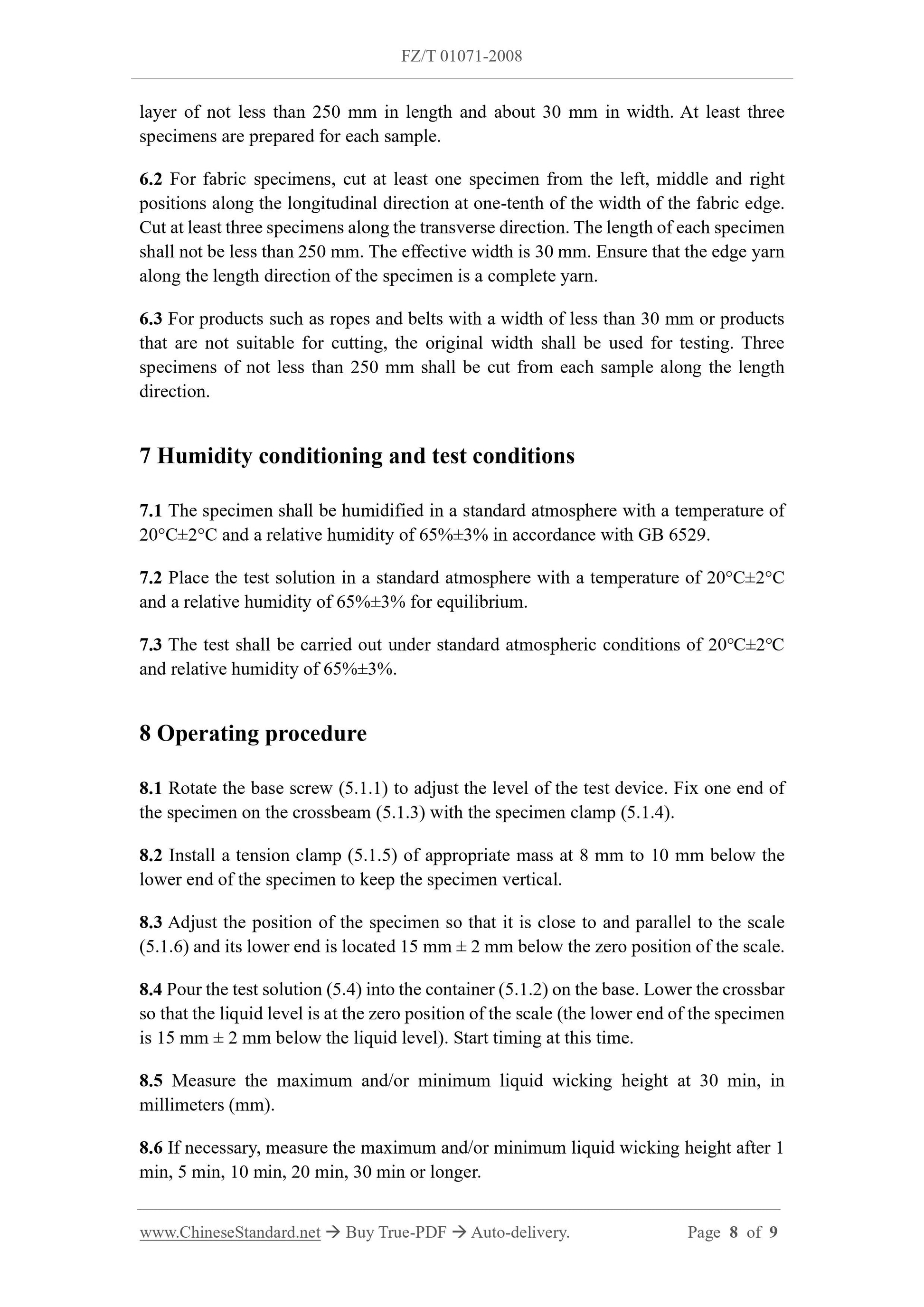 FZ/T 01071-2008 Page 5
