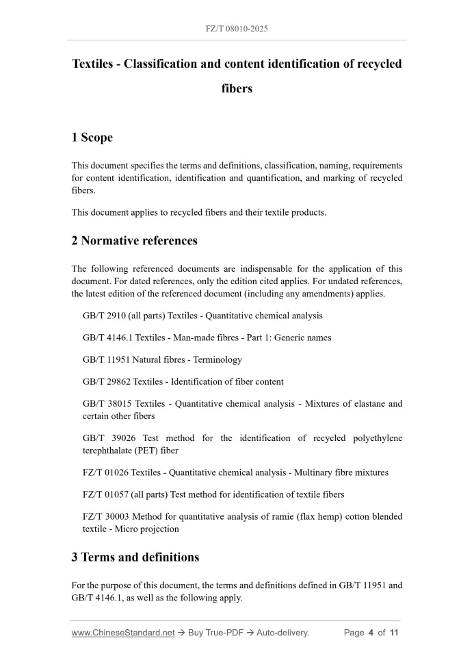 FZ/T 08010-2025 Page 3