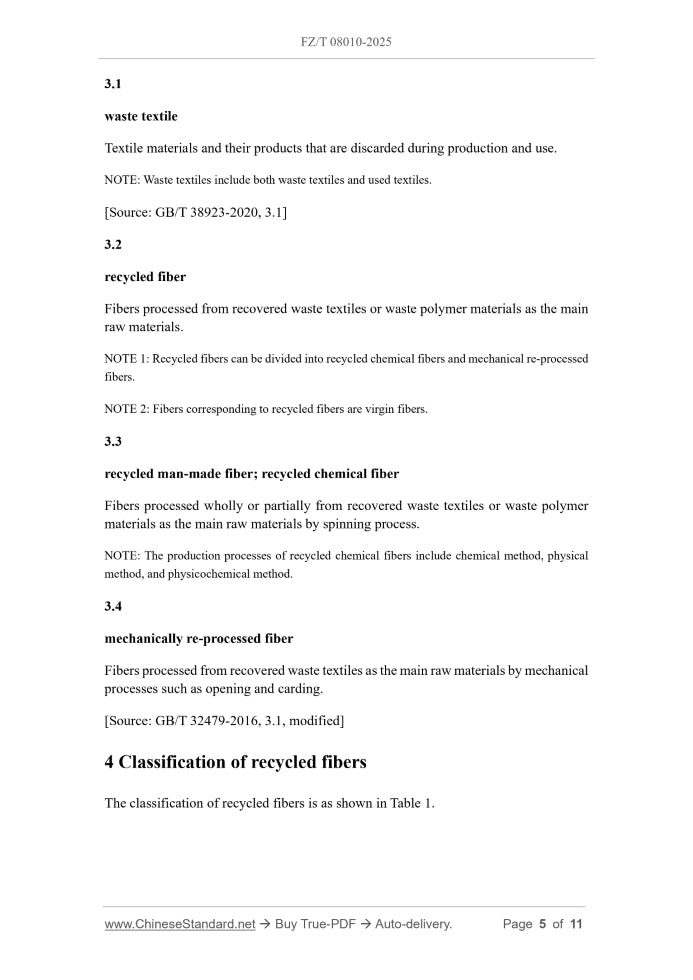 FZ/T 08010-2025 Page 4