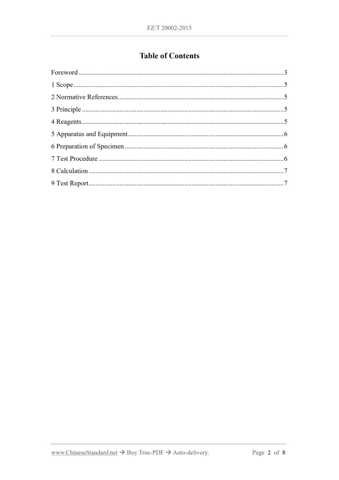 FZ/T 20002-2015 Page 2