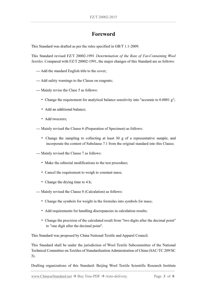 FZ/T 20002-2015 Page 3