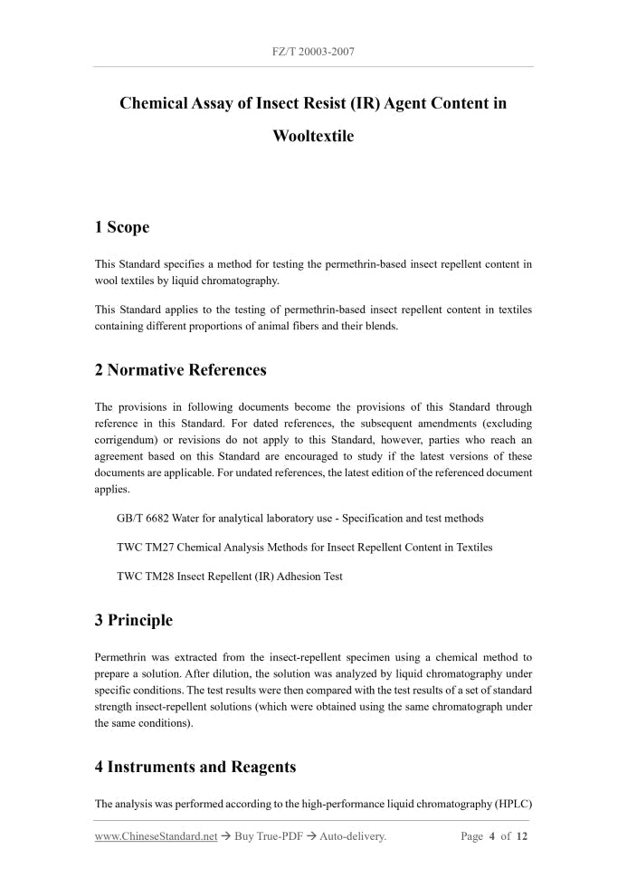 FZ/T 20003-2007 Page 3