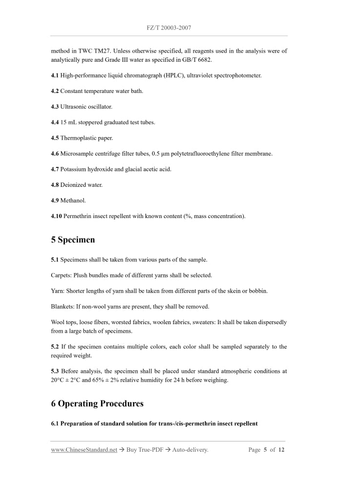 FZ/T 20003-2007 Page 4