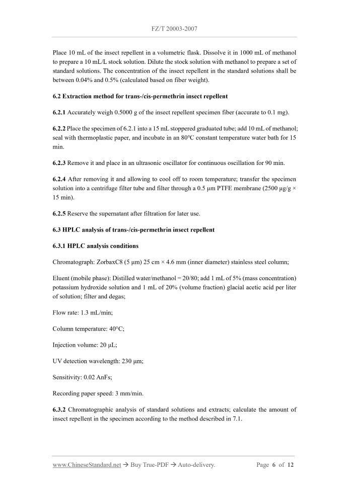 FZ/T 20003-2007 Page 5