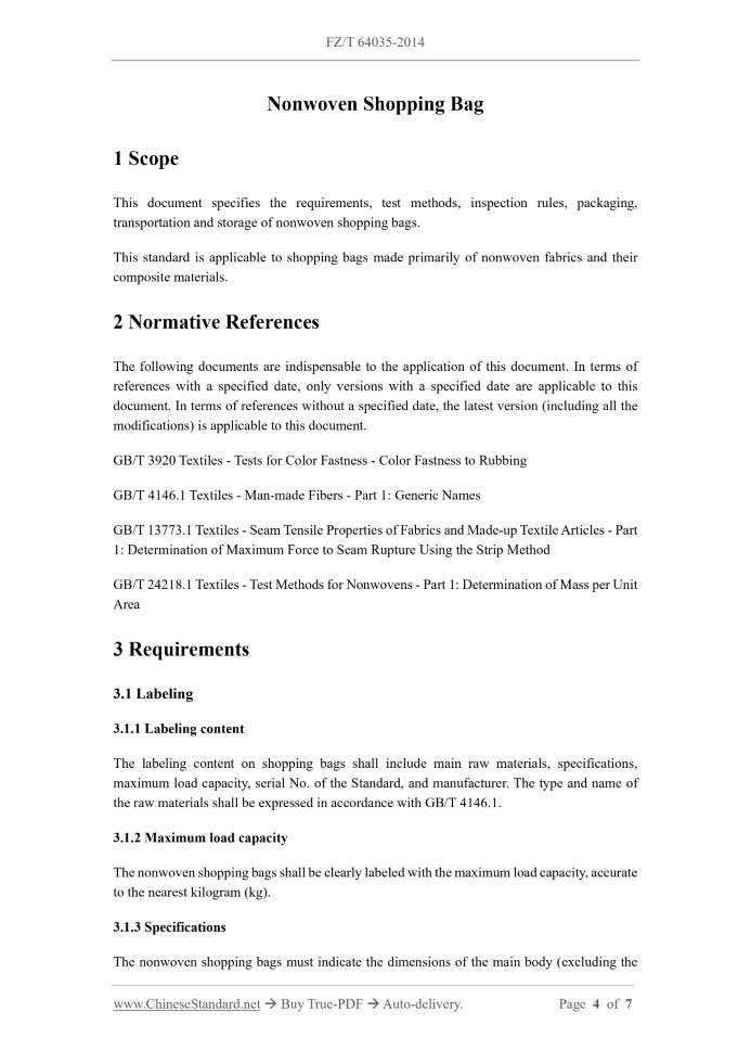 FZ/T 64035-2014 Page 4