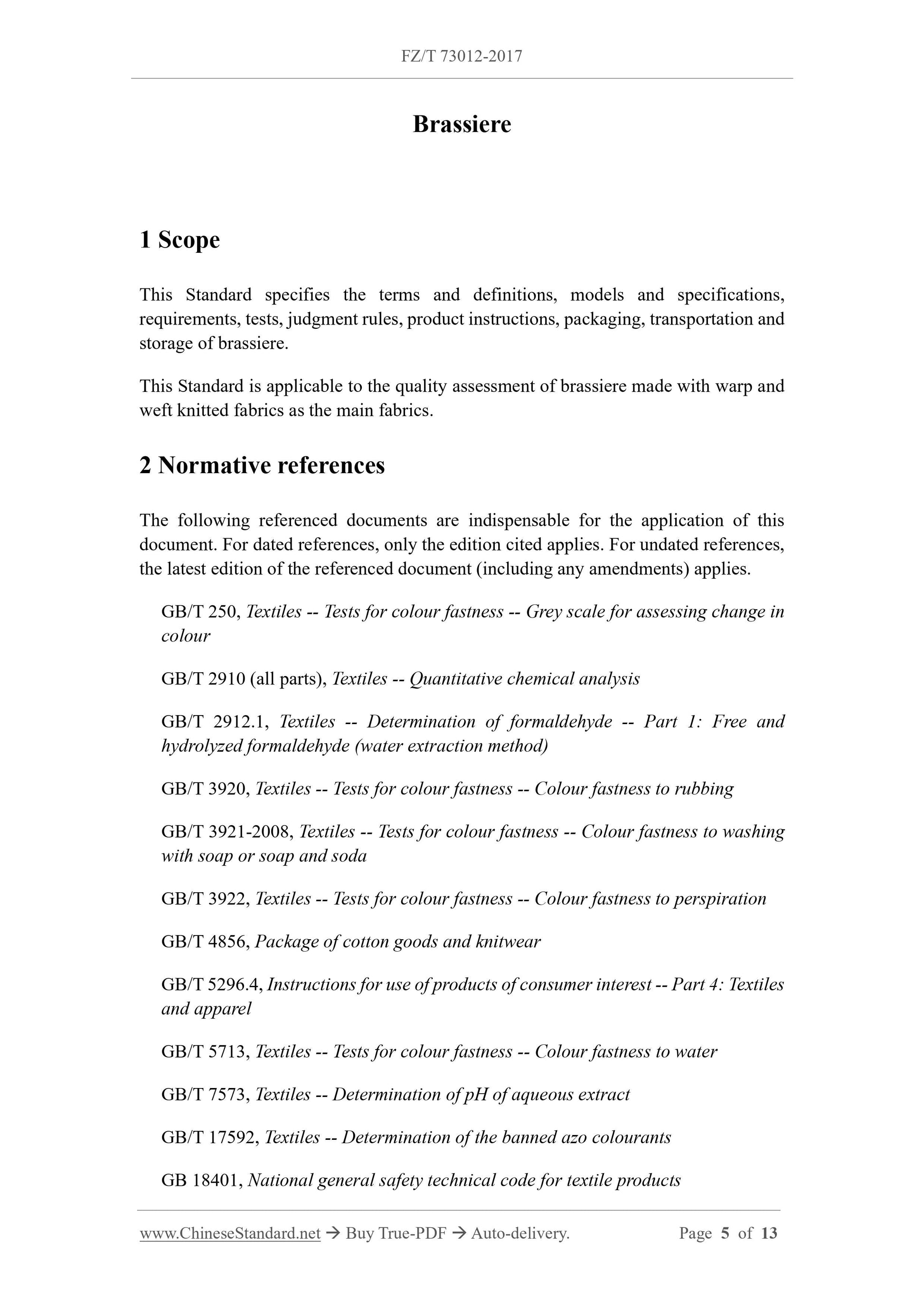 FZ/T 73012-2017 Page 3