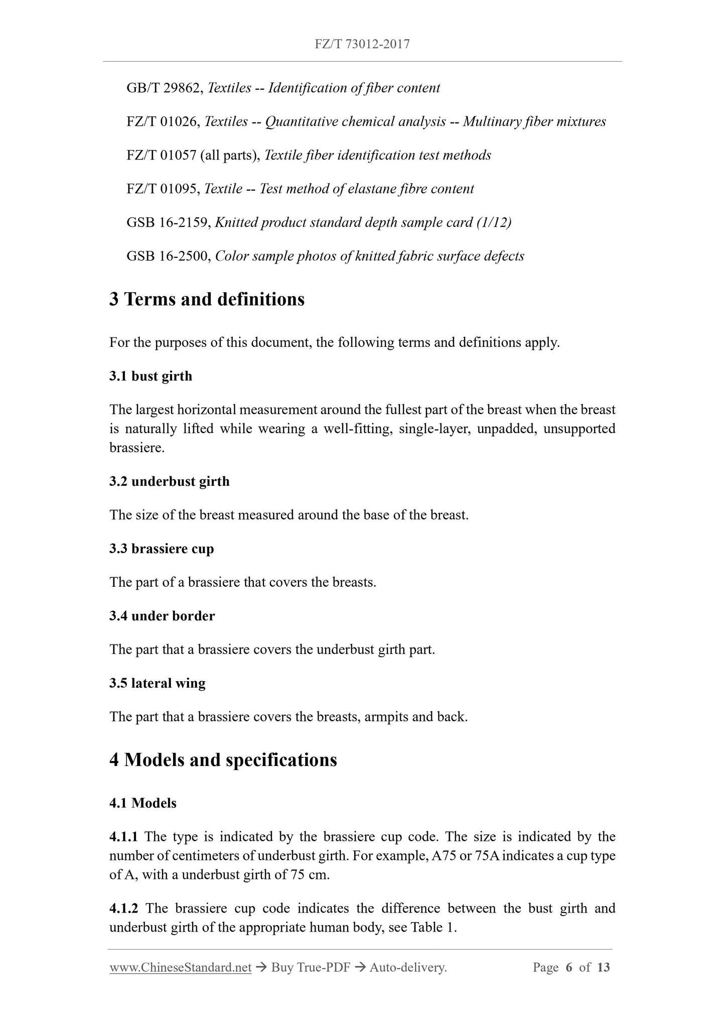 FZ/T 73012-2017 Page 4
