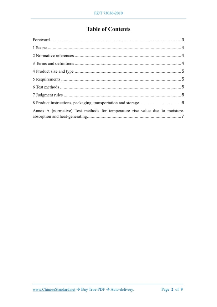 FZ/T 73036-2010 Page 2