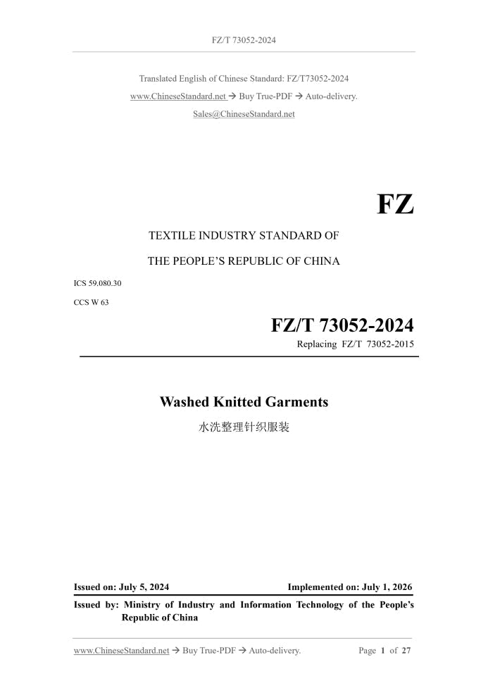 FZ/T 73052-2024 Page 1