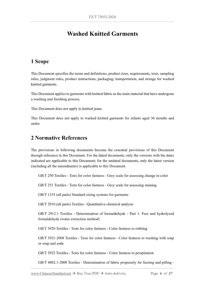 FZ/T 73052-2024 Page 3