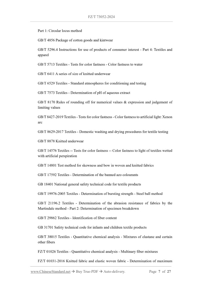 FZ/T 73052-2024 Page 4