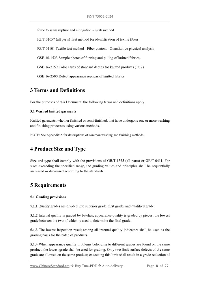 FZ/T 73052-2024 Page 5