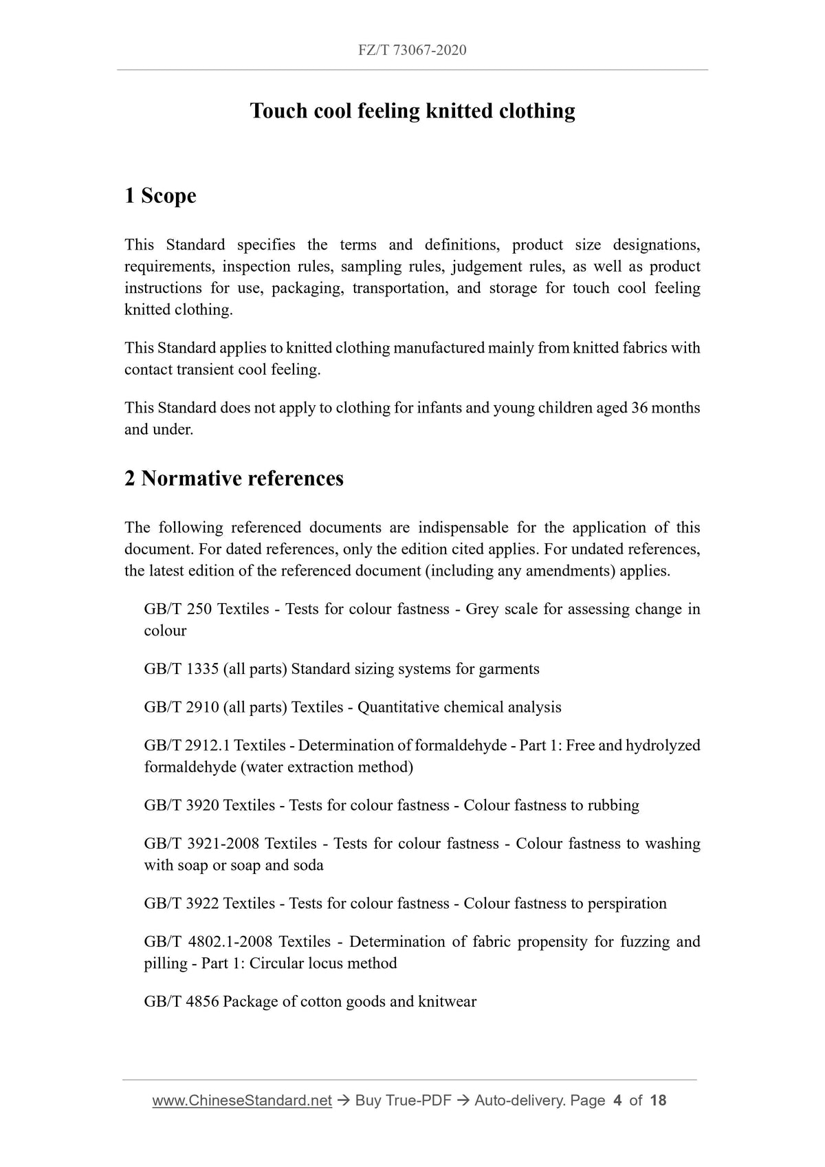 FZ/T 73067-2020 Page 3