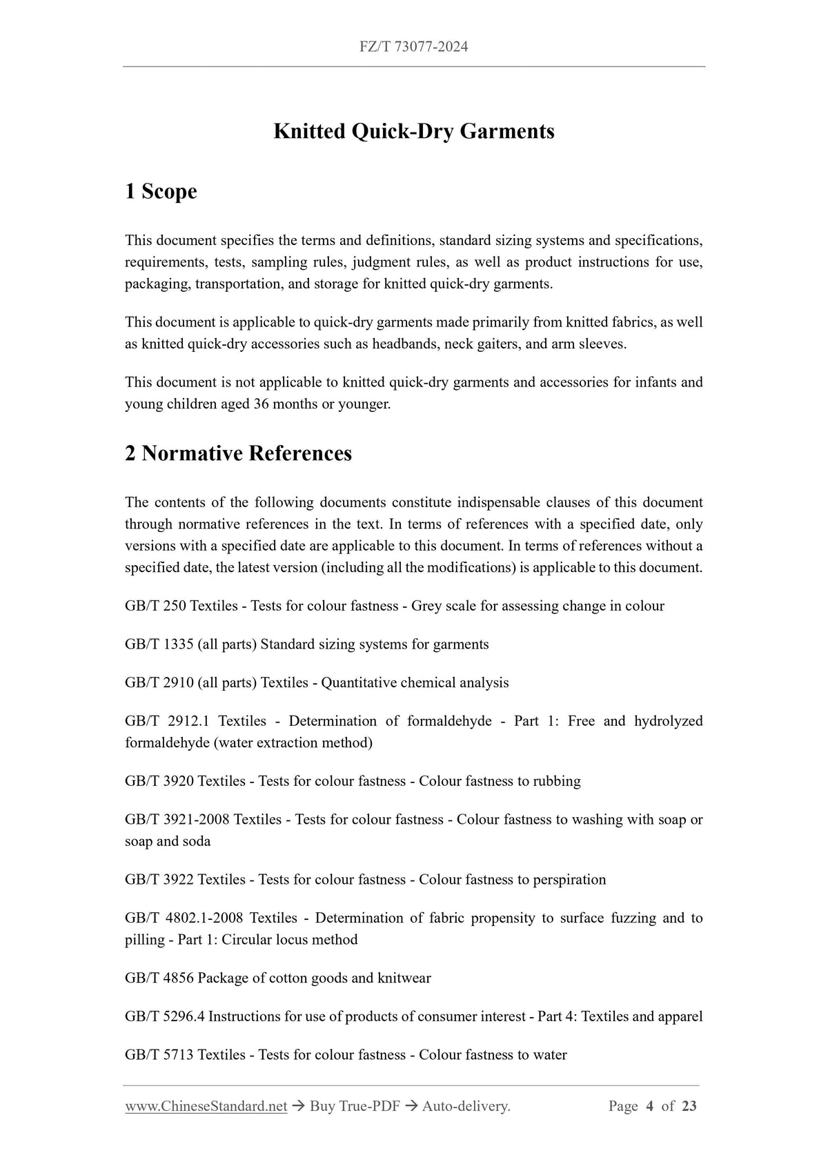 FZ/T 73077-2024 Page 3
