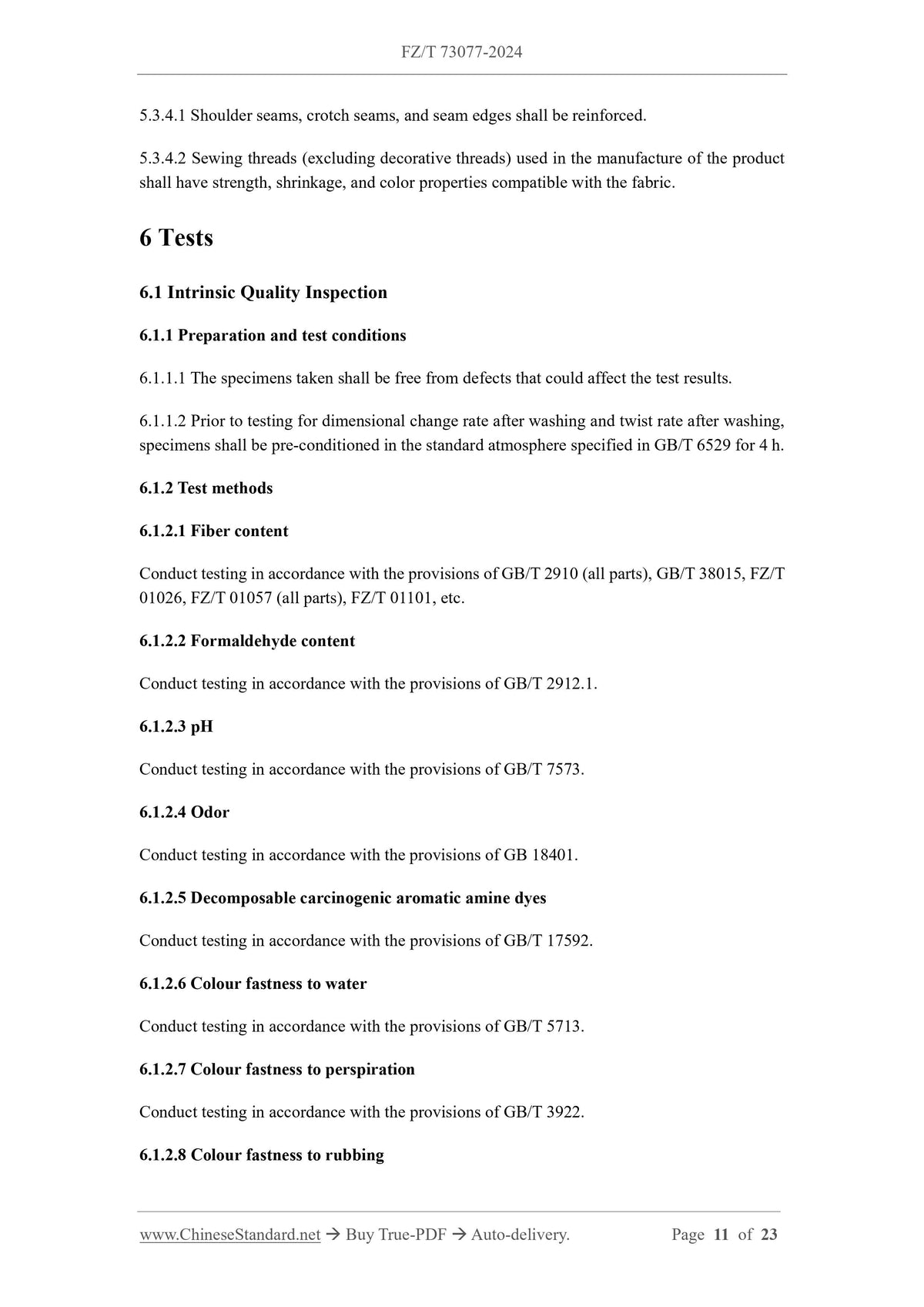 FZ/T 73077-2024 Page 5