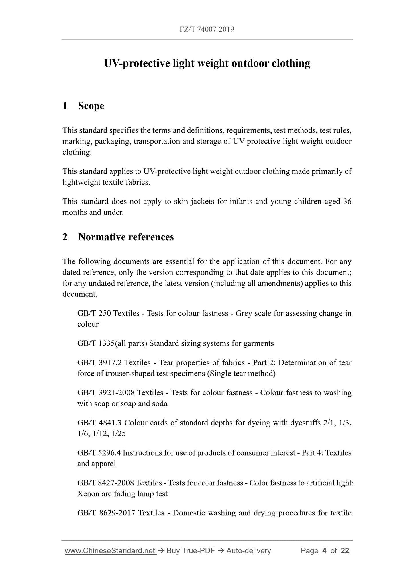 FZ/T 74007-2019 Page 3