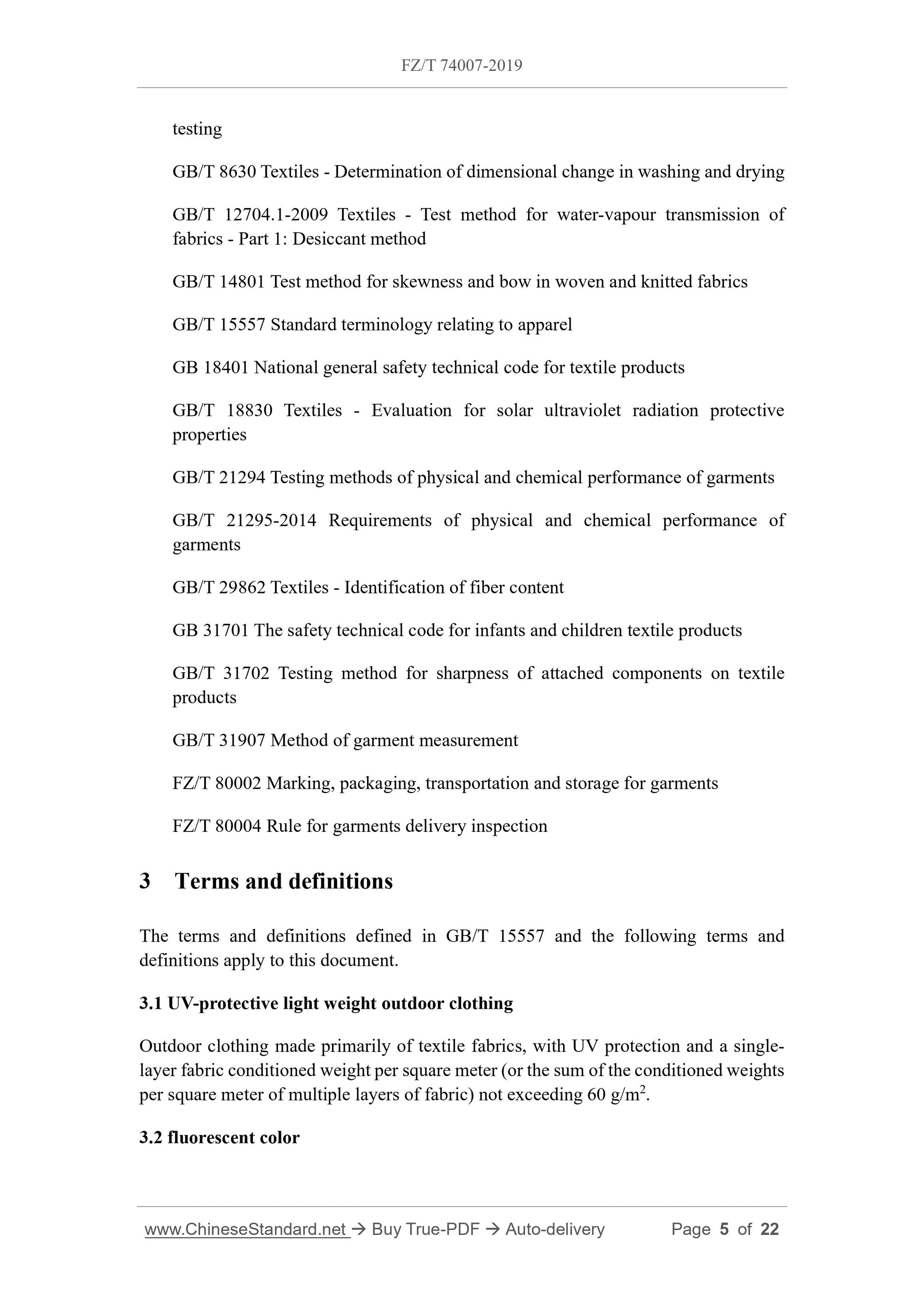FZ/T 74007-2019 Page 4