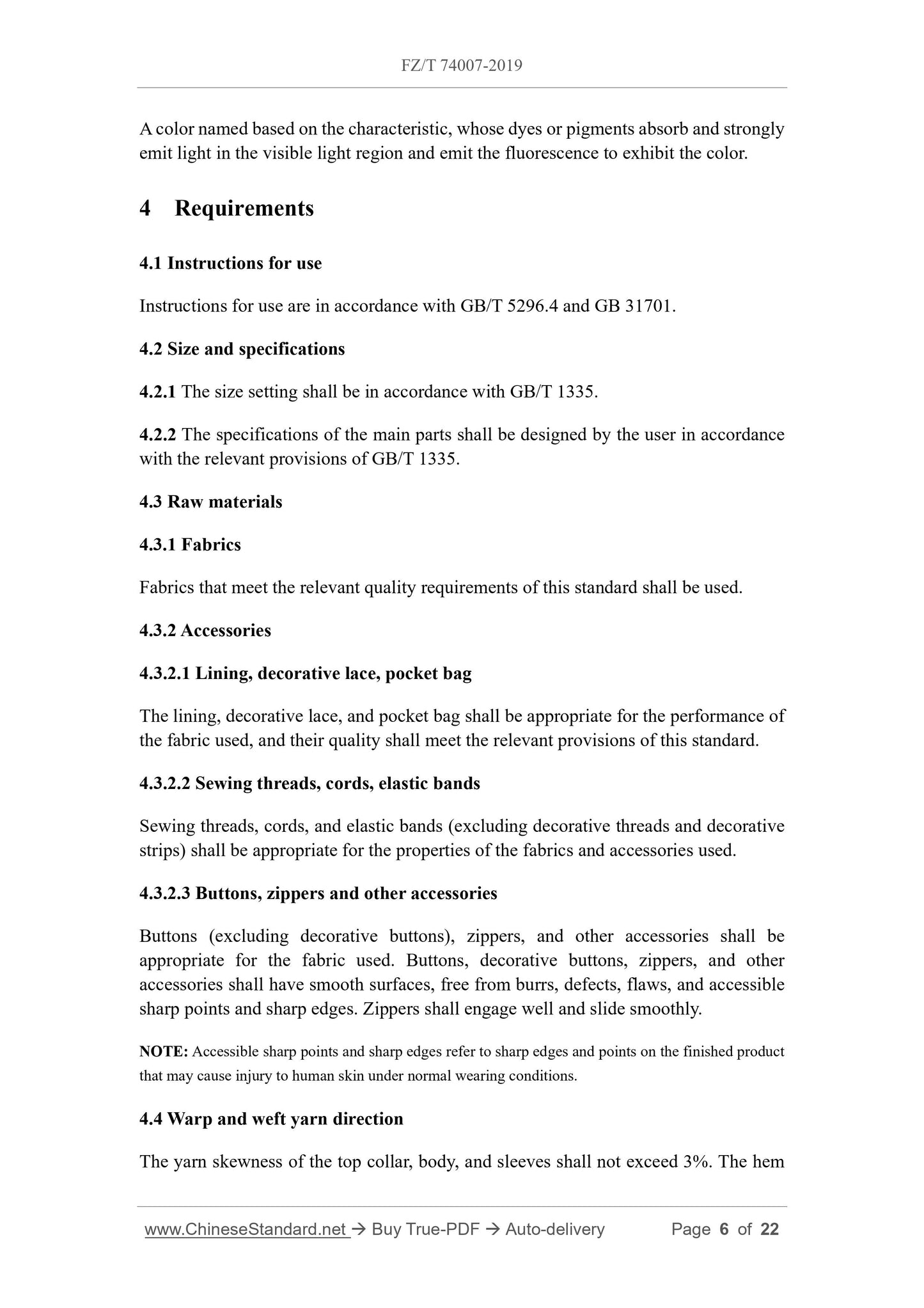 FZ/T 74007-2019 Page 5