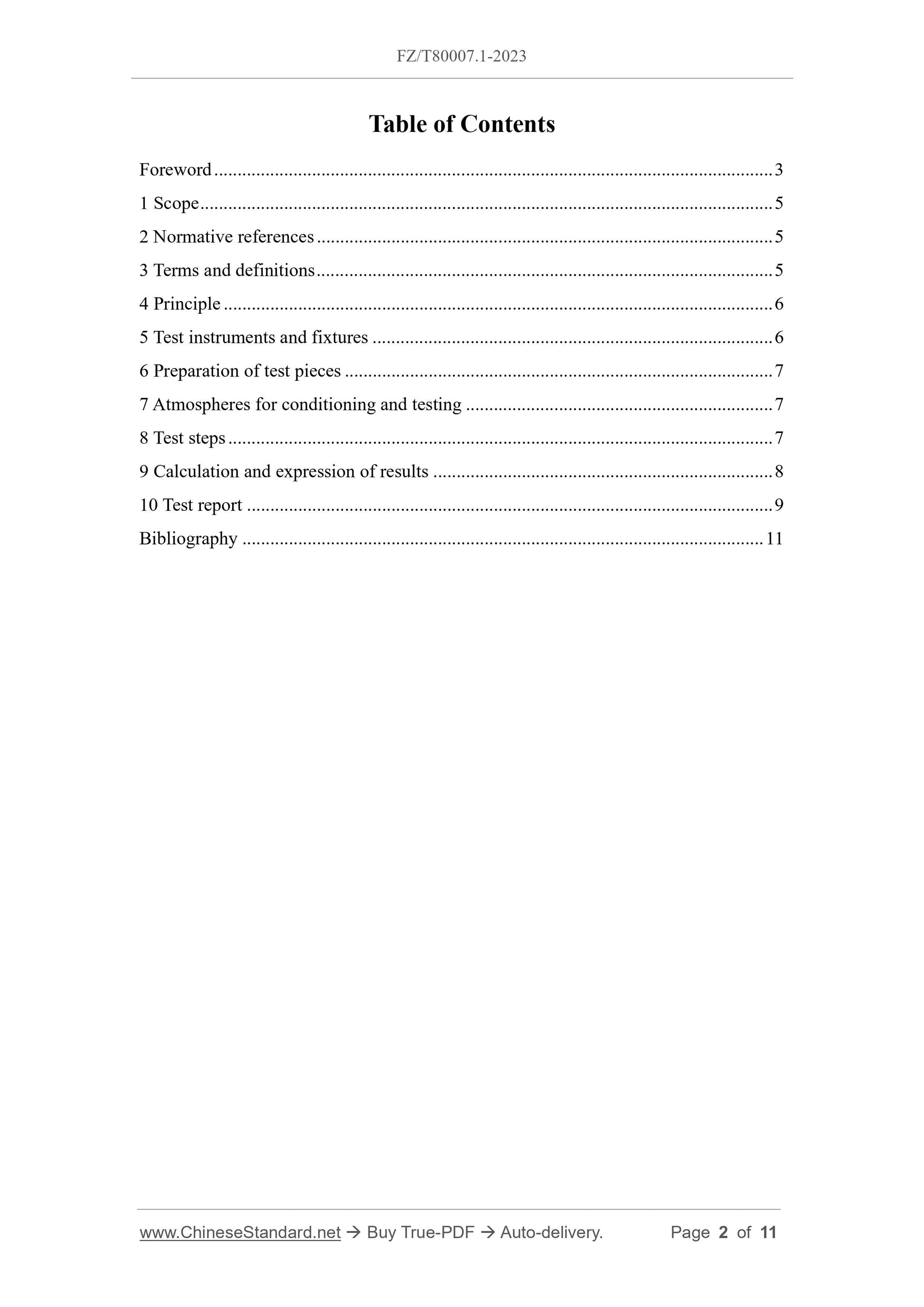 FZ/T 80007.1-2023 Page 2